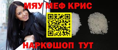 apvp Сланцы