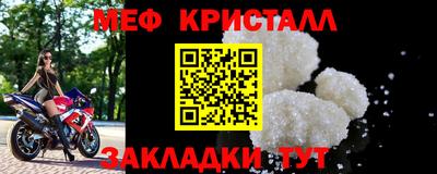 apvp Сланцы