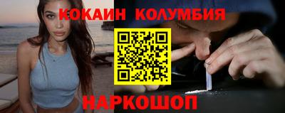 герыч Славгород