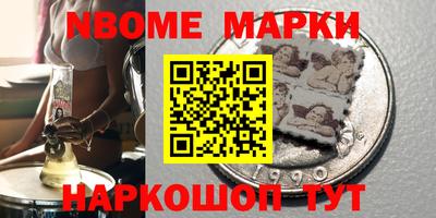 герыч Славгород
