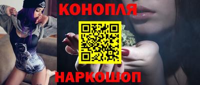 apvp Сланцы