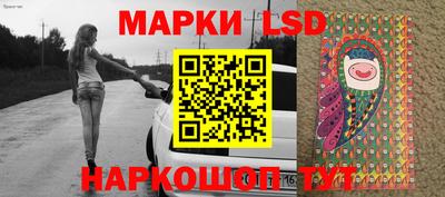 герыч Славгород