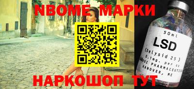 герыч Славгород