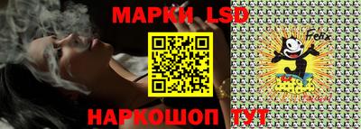 герыч Славгород