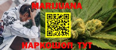 apvp Сланцы