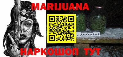 apvp Сланцы
