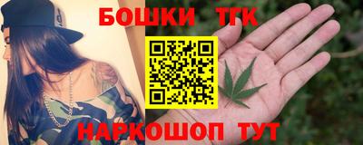 apvp Сланцы