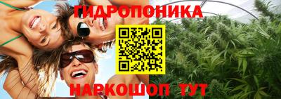 герыч Славгород