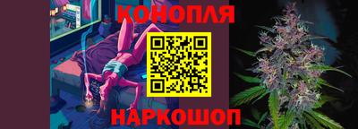 apvp Сланцы