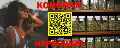 apvp Сланцы