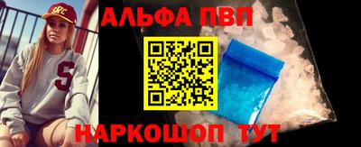 герыч Славгород
