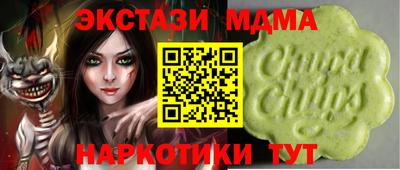 герыч Славгород