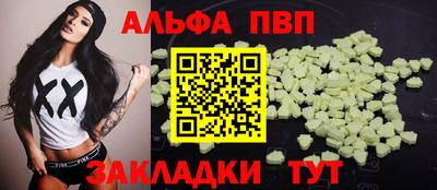 герыч Славгород