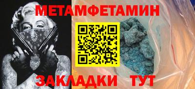 герыч Славгород