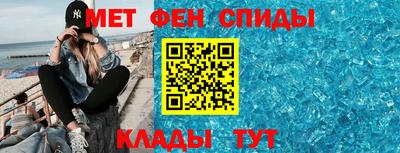 герыч Славгород