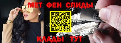 кокс Славянск-на-Кубани