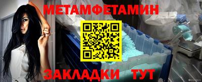 герыч Славгород
