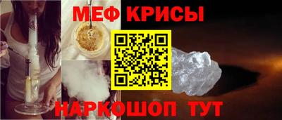 герыч Славгород