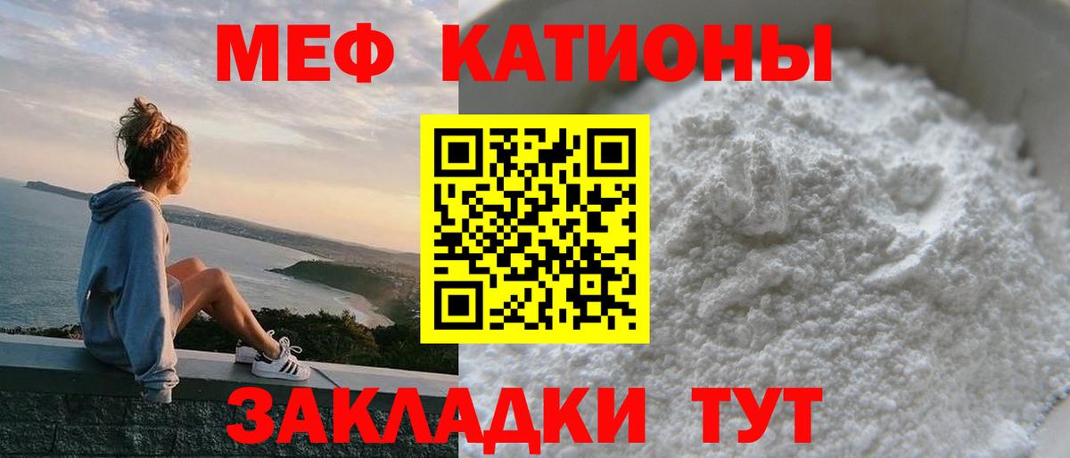 МЕФ 4 MMC  Вход с VPN  Аксай 