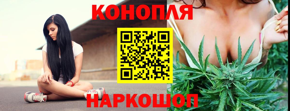 Конопля конопля  МАРИХУАНА Amnesia  Аксай  МАРИХУАНА марихуана  Вход с VPN 